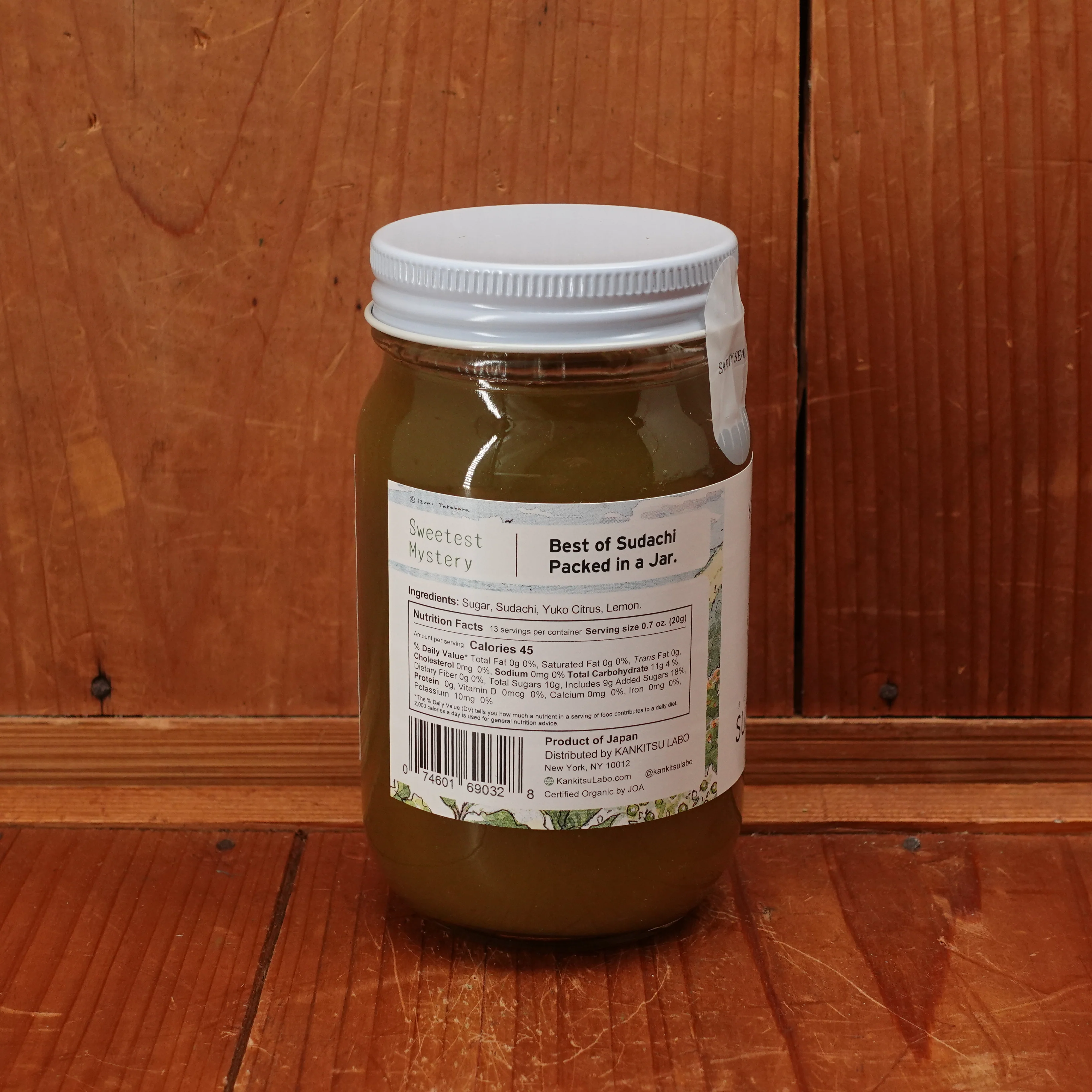 Product image 3