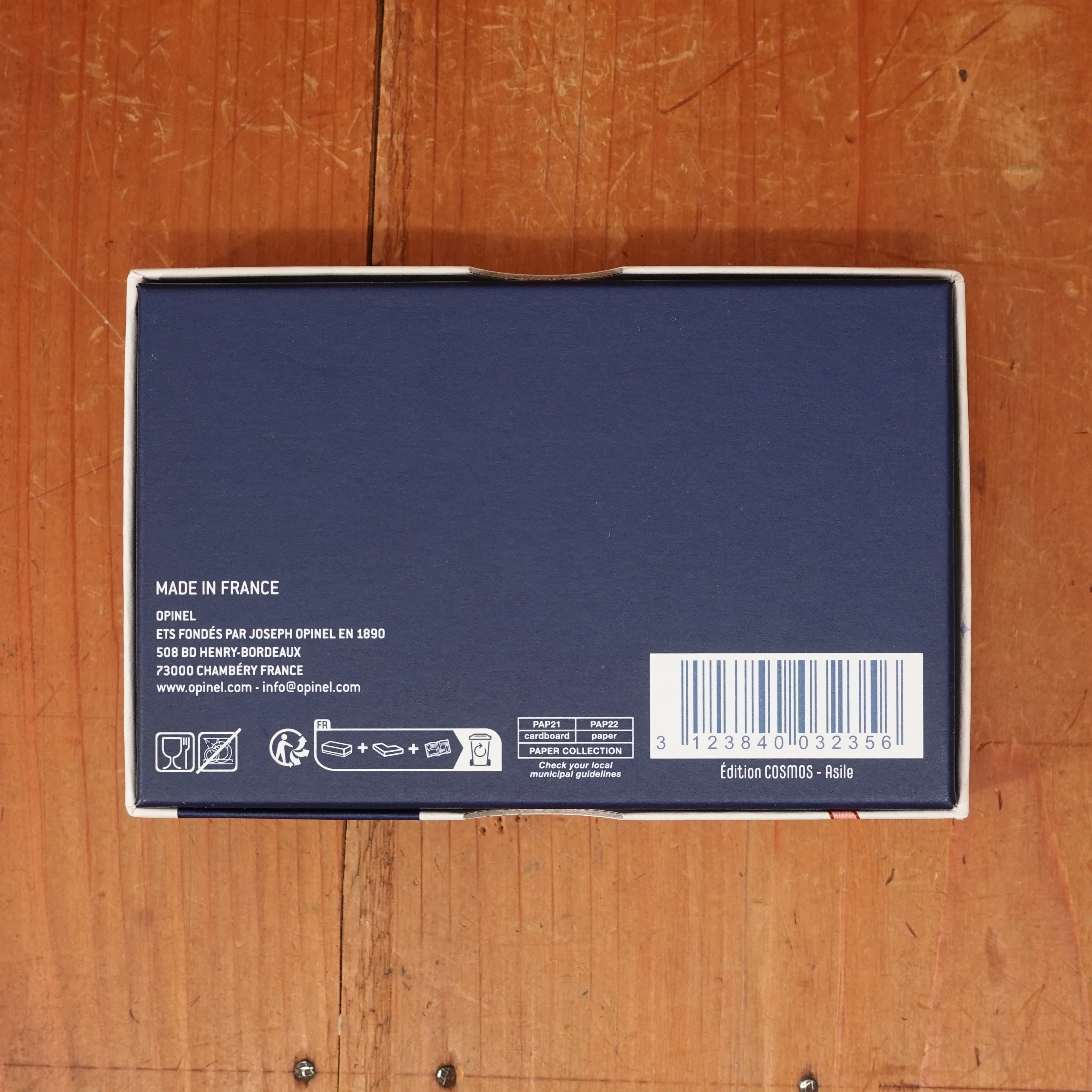 Product image 13